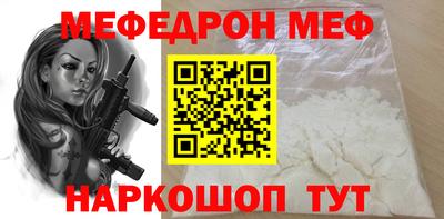 прущие крисы Коммунар