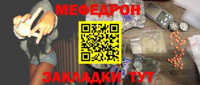 прущие крисы Коммунар