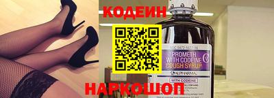 прущие крисы Коммунар
