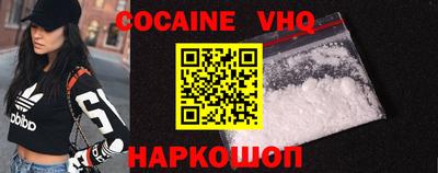 прущие крисы Коммунар