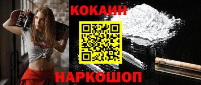 прущие крисы Коммунар