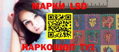 прущие крисы Коммунар