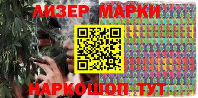 кокаин перу Конаково