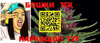 кокаин перу Конаково