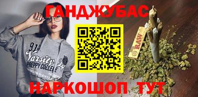 кокаин перу Конаково