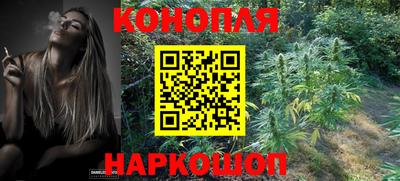 эйфоретик Комсомольск-на-Амуре