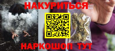 прущие крисы Коммунар