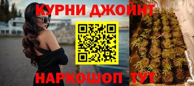 кокаин перу Конаково