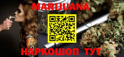 прущие крисы Коммунар