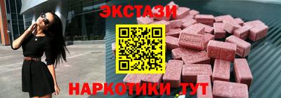 прущие крисы Коммунар