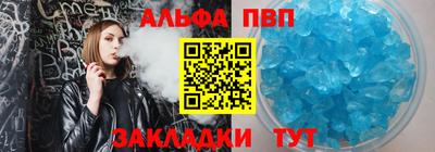 прущие крисы Коммунар