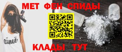 прущие крисы Коммунар