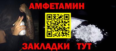 прущие крисы Коммунар