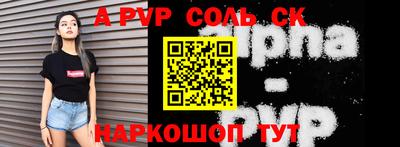 кокаин перу Конаково
