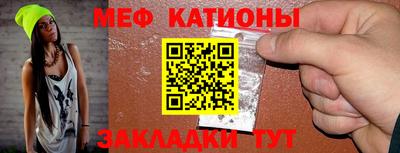 прущие крисы Коммунар