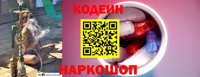прущие крисы Коммунар
