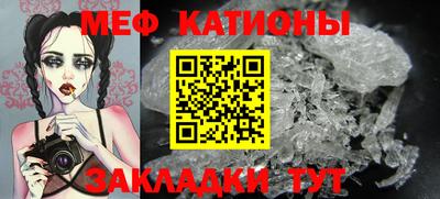 прущие крисы Коммунар